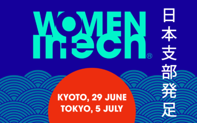 5 JUL 2023 – TOKYO, JAPAN | WOMEN IN TECH CHAPTER LAUNCH