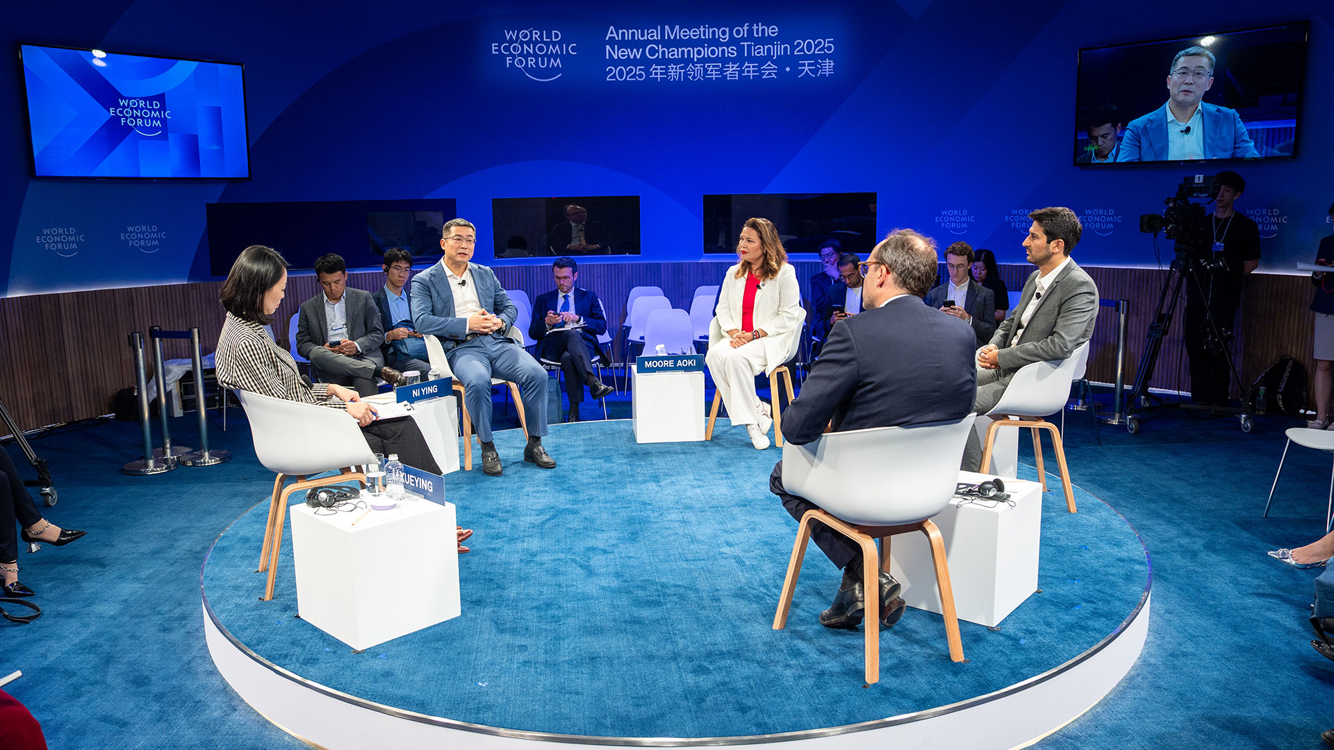 ayumi-moore-aoki-wef-saummer-davos-tianjin