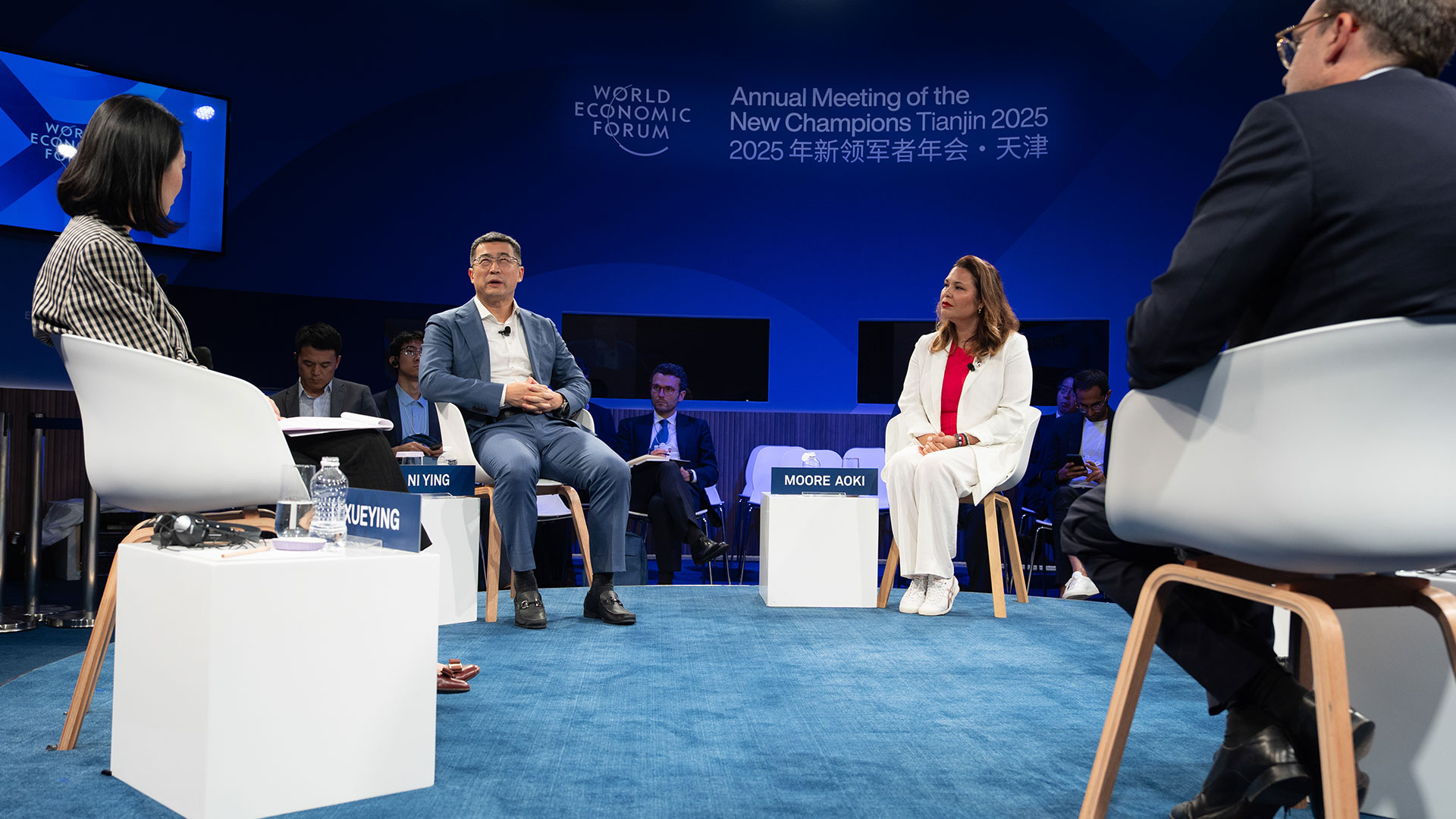 ayumi-moore-aoki-wef-summer-davos-tianjin